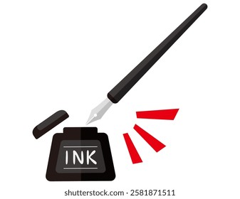 Illustration of a simple dipping pen.　Pen tip.