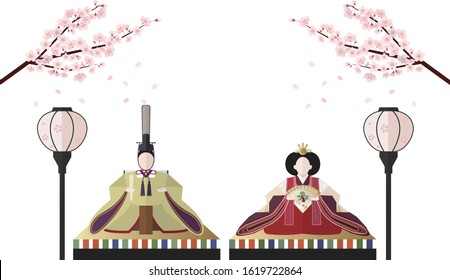 Illustration of a simple Doll's Festival