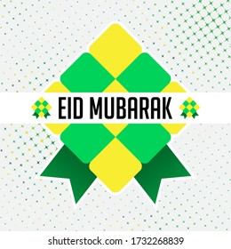 Illustration Simple Islamic Eid Mubarak With Rice Dumpling Icon
