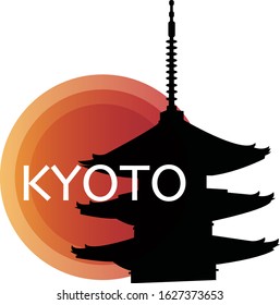 Illustration of a simple Kyoto temple