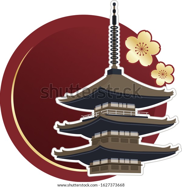 Illustration Simple Kyoto Temple Stock Vector (Royalty Free) 1627373668 ...