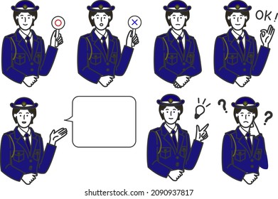 Illustration of a simple line drawing on a white background in a variation set of facial expressions of a gentle-looking female police officer in Bob Hair's police uniform