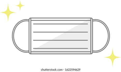 Illustration of a simple mask