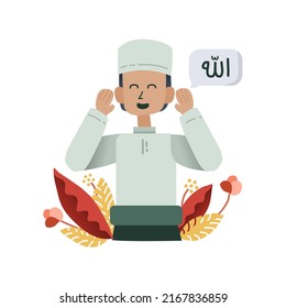Illustration of a simple Muslim call to prayer with arabic writing Allah , means the god of the Muslim religion