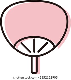 Illustration of a simple paper fan