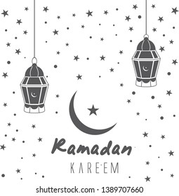 illustration simple ramadan Black and white color 