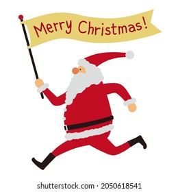 It is an illustration of a simple Santa Claus.Easy-to-use vector material.