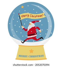 It is an illustration of a simple Santa Claus.Easy-to-use vector material.