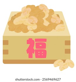 Illustration of a simple square and soybeans in it Setsubun annual event Japan. the letter means "fortune"