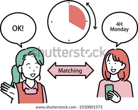 Illustration of a single, short time part time job.