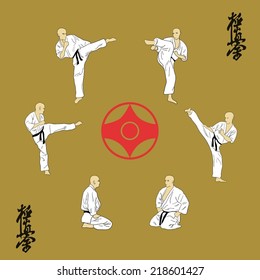 The illustration, six men are engaged in karate. Inscription on an illustration - a hieroglyph of karate (Japanese)