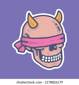 illustration of a skull with eyes closed, perfect used for logo, icon or print