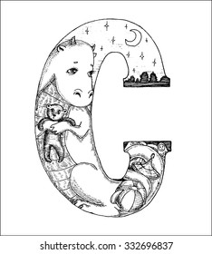 Illustration of a small dragon in the circuit S. Initial letter, the first letter of the name, the icon. Hand drawn illustration, sketch.