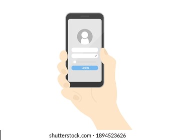 Illustration of the smartphone screen where the login screen is displayed.