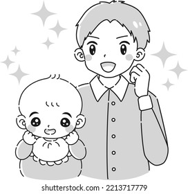 Illustration of a smiling baby and a man