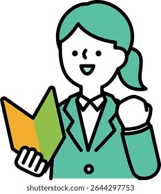 Illustration of a smiling and cheering businesswoman holding a beginner's mark