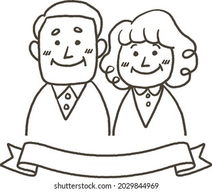Illustration of a smiling elderly couple