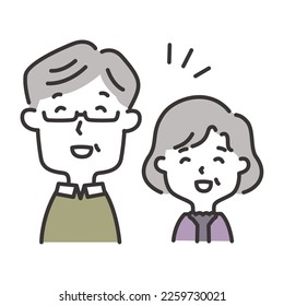 Illustration of smiling elderly couple