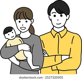 Illustration of Smiling Family with Baby and Mother