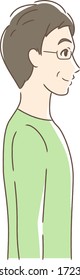 Illustration of a smiling male profile