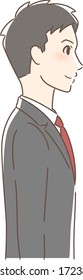 Illustration of a smiling male profile