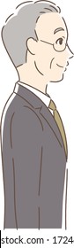 Illustration of a smiling male profile