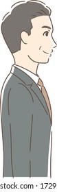 Illustration of a smiling male profile