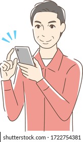 Illustration of a smiling man operating a smartphone
