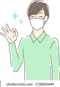 Illustration of a smiling man wearing a mask