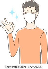 Ilustración de un hombre sonriente con una máscara