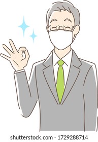 Illustration of a smiling man wearing a mask