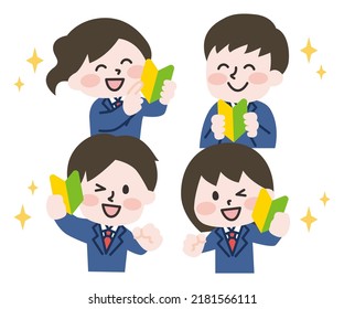 Illustration of smiling students with a beginner mark