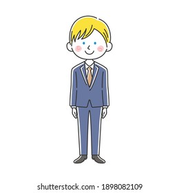 スーツ男 のイラスト素材 画像 ベクター画像 Shutterstock
