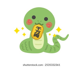 An illustration of a snake character holding a ten million ryo coin in its mouth.

The Japanese word "senmanryo" means ten million ryo in English.