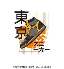 Illustration Sneakers Japan Style for merchandise or other