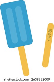 Illustration of a soda flavored ice cream stick and a winning stick icon