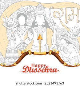 illustration of Sona patta,gold leaf for wishing Happy Dussehra