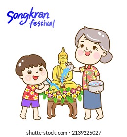 Illustration for Songkran Festival Thailand.