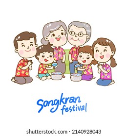 Illustration for Songkran Festival Thailand.