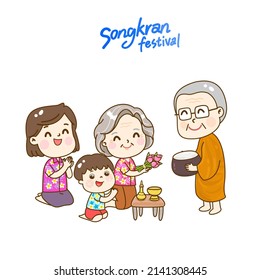 Illustration for Songkran Festival Thailand.