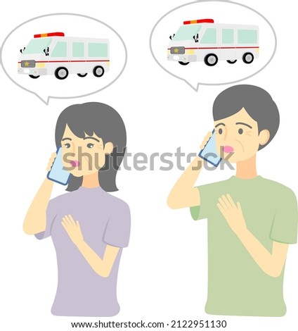 Illustration of SOS, emergency call
