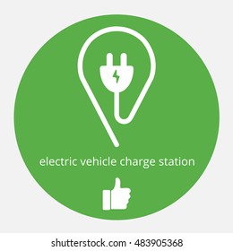 Illustration of space electric charge. Isolated electric vehicle charge station. Electric supercharger vector icon with thumb up.