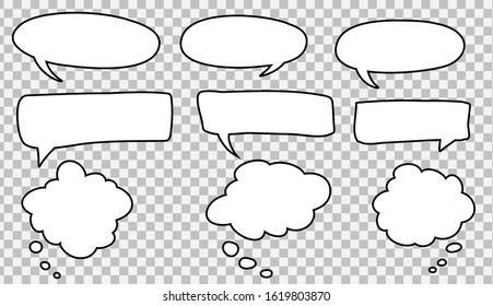 Illustration of spaces for text input.