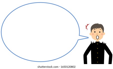 Ilustración de una burbuja de discursos de un estudiante sorprendido.