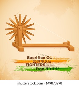 illustration of spinning wheel on India background