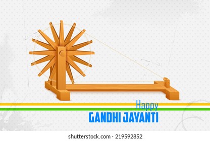 illustration of spinning wheel on India background for Gandhi Jayanti