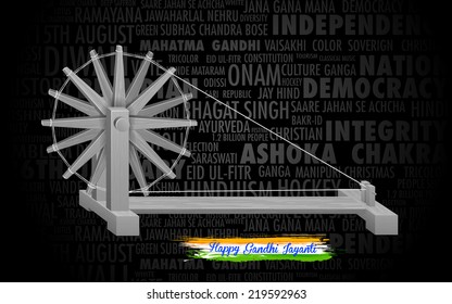 illustration of spinning wheel on India background for Gandhi Jayanti