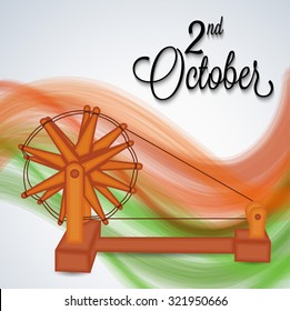 illustration of spinning wheel on India background for Gandhi Jayanti
