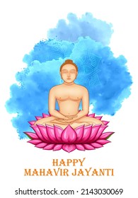 Illustration Of Spiritual Festival Background Of Mahavir Janma Kalyanak Jayanti, Religious Festivals In Jainism