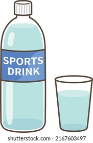 Illustration of sports drinks and cups